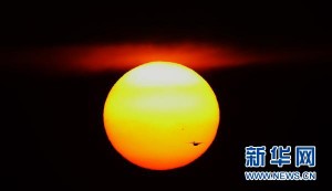  Tormenta solar “enfría” la Tierra