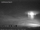 Enigmático fenómeno Metereológico Explicaría avistamientos OVNI